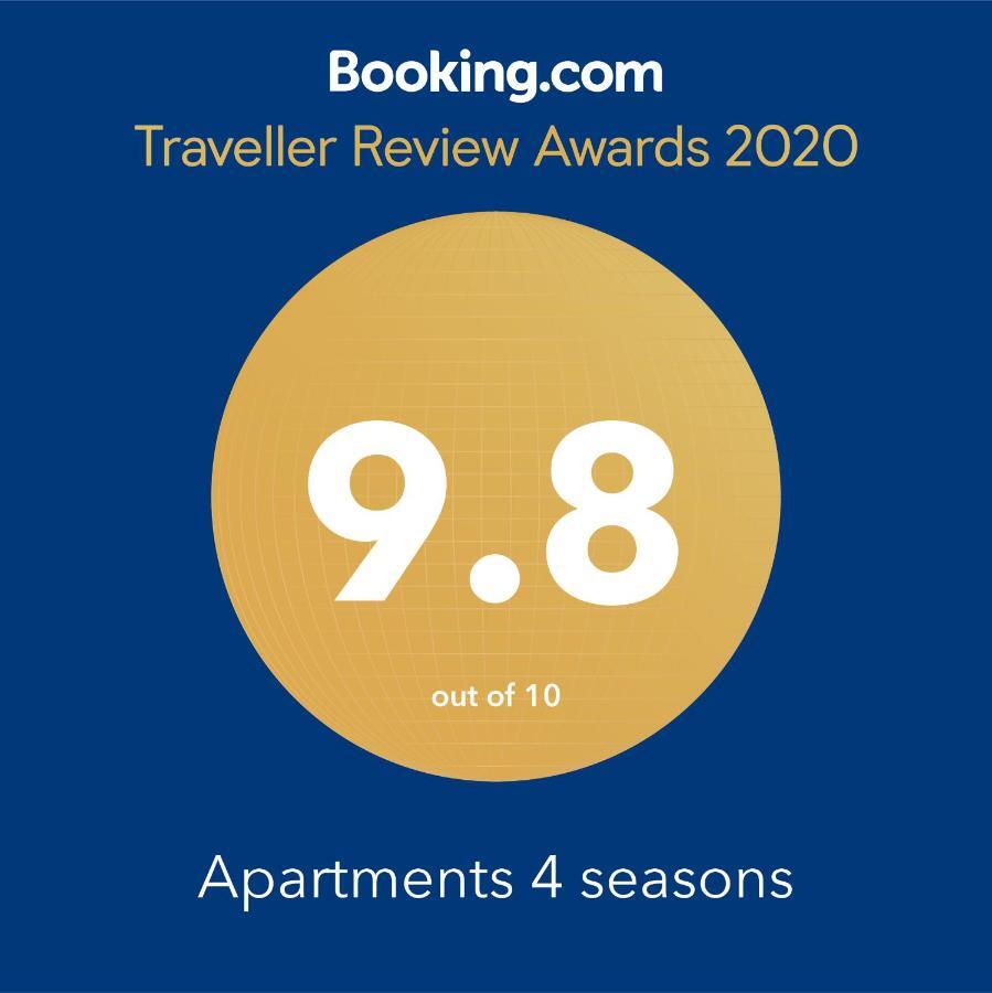 Apartments 4 Seasons Ohrid Extérieur photo